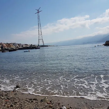 Casa de Férias Strait *